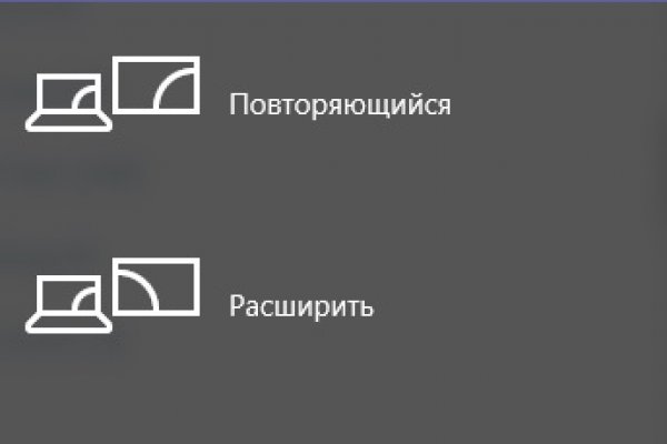 Как пополнить биткоин с карты на BlackSprut