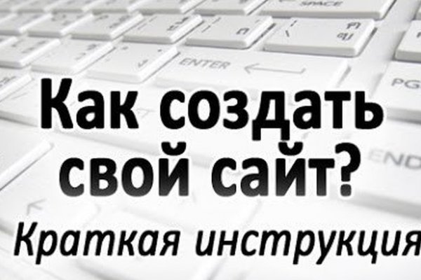 Омг зеркала моментальных магазинов