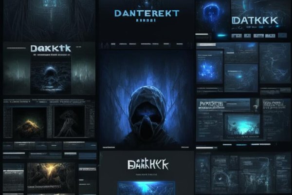 Kraken darknet зеркала