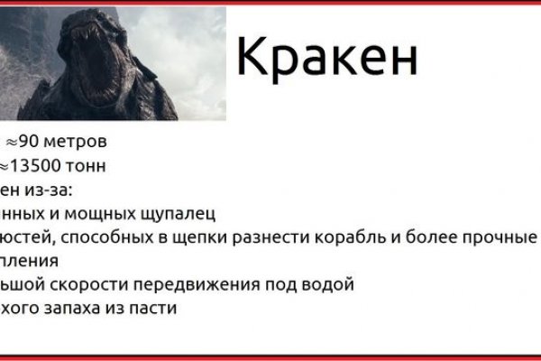 Сайт блэкспрут на торе