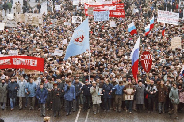 Настоящий сайт кракен