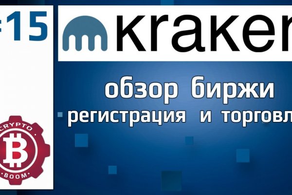 Гашиш телеграмм канал