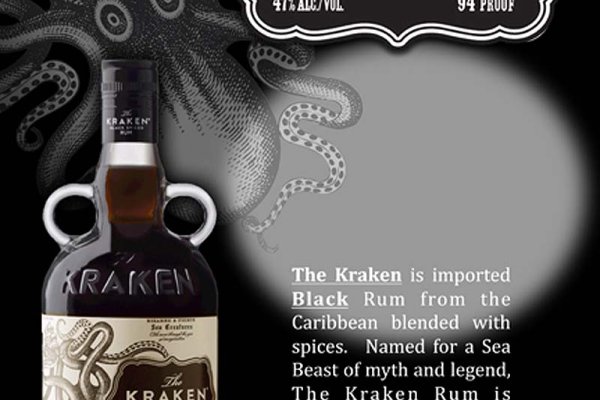 Kraken зеркало рабочее kraken6.at kraken7.at kraken8.at